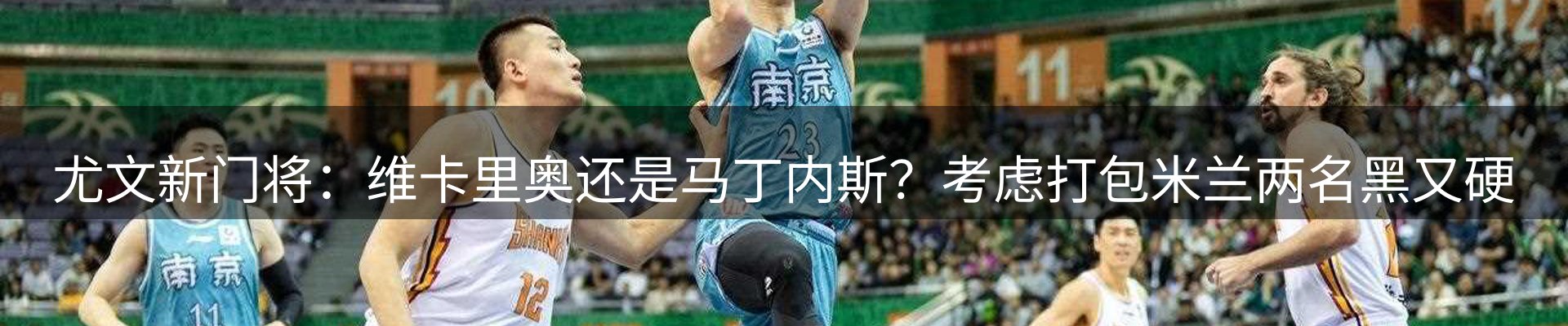 最新动态